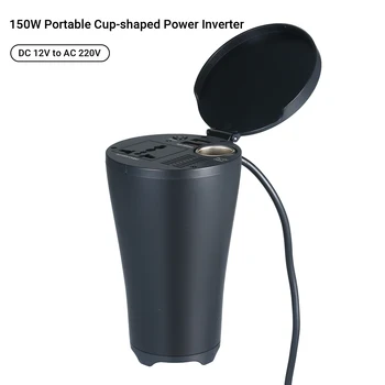 

150W Portable Power Inverter DC 12V to AC 220V Cup-shaped Car Inverter Converter Transformer + 1 AC Outlet 1 Cigarette Lighter