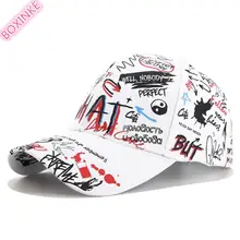 Унисекс с надписью Neymar Go, настоящая хлопковая, для взрослых, один размер, Повседневная шляпа для отца Gorras, новинка, бейсболка с граффити для всех сезонов