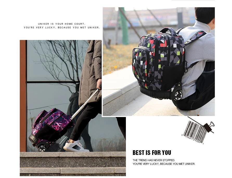 18 дюймов рюкзак для путешествий, школьные рюкзаки на колесиках, школьный рюкзак для подростков, мальчиков, детская школьная сумка с колесиками