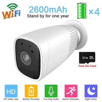 

Solar WiFi IP Camera 1080P HD Outdoor Charging Battery Wireless Security Camera PIR Motion Detection Bullet Surveillance CCTV