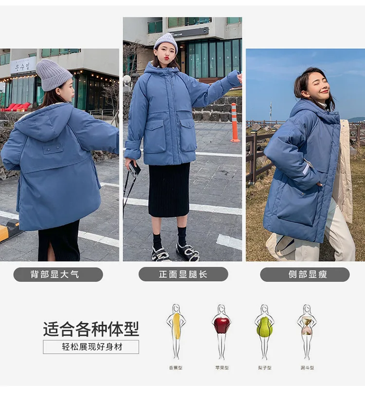 AliExpress пуховик Одежда с хлопковой подкладкой плотное пальто женское платье пуховик Куртка с хлопковой подкладкой корейский стиль средней длины