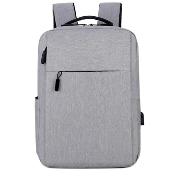 Mochila De color sólido para hombre, morral sencillo de ocio para deportes al aire libre, mochila de viaje para ordenador de negocios