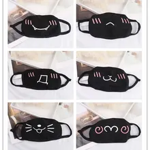 Милая противопылевая маска, хлопковая маска для губ, милая унисекс, мультяшная маска для лица, корейские маски медведей