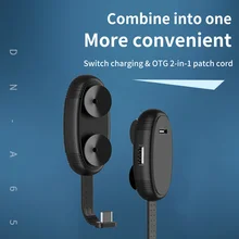 OTG Удлинительный кабель для зарядки с адаптером для Ns Switch 2 в 1 для nintendo Switch зарядный геймпад кабель контроллера 2 присоски