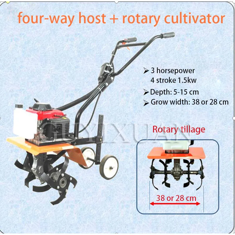 Многофункциональная машина для микро-обработки почвы, небольшой роторный культиватор, сельскохозяйственная техника, инструменты