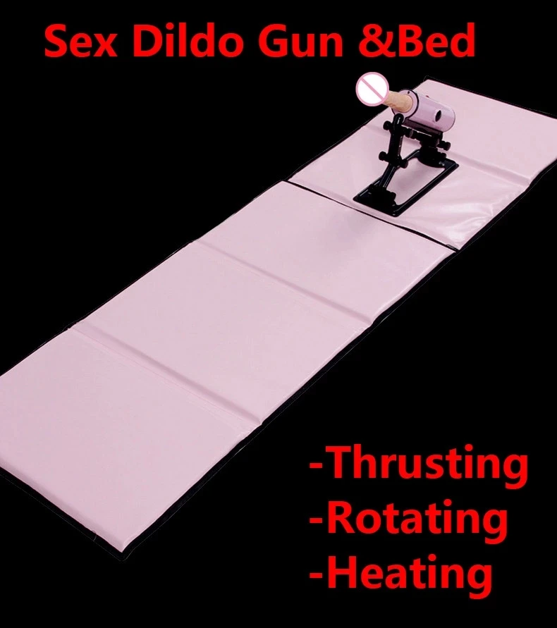 sex machine (11)