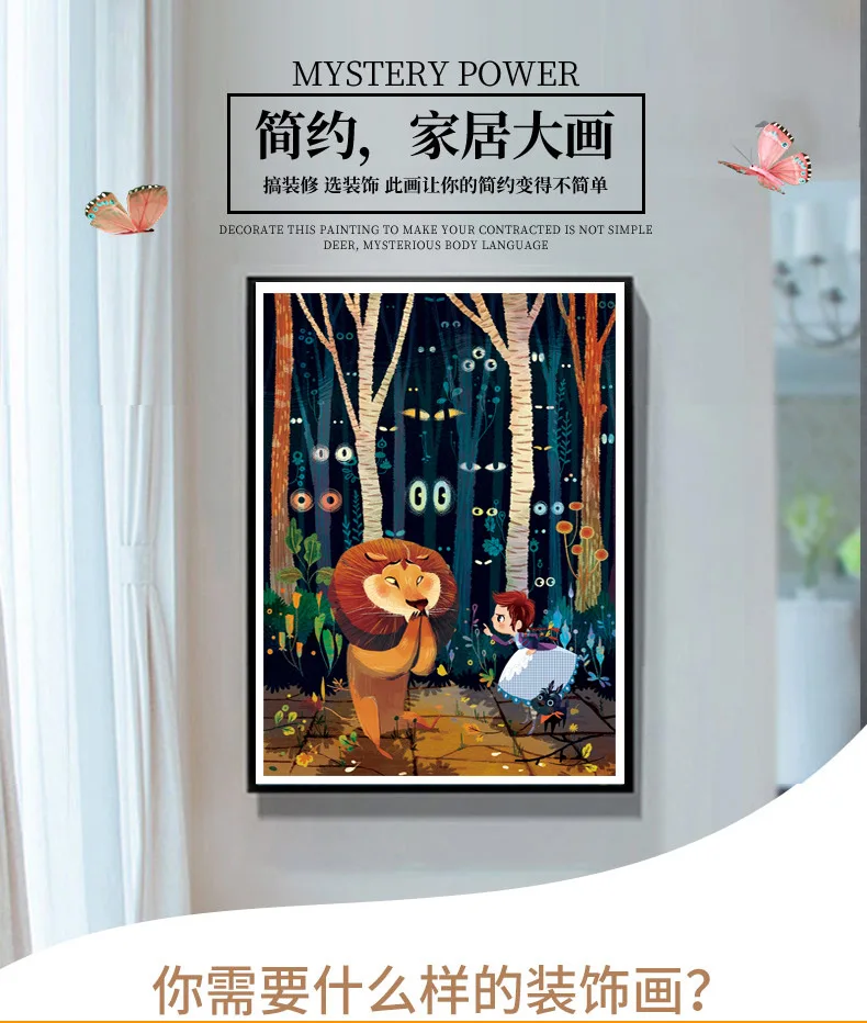 12981436822_373036841