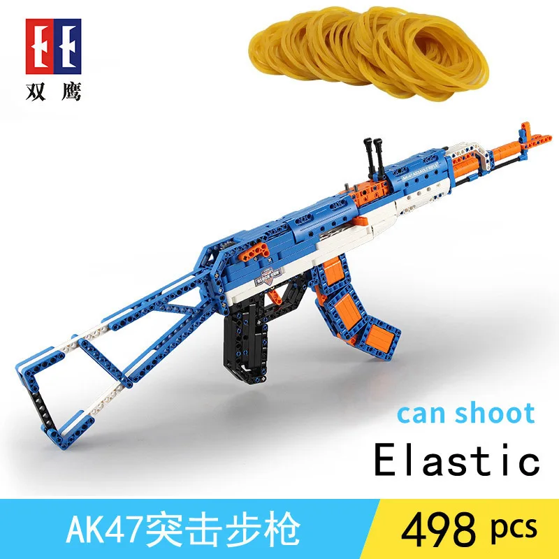 Набор строительных блоков совместимые с армейскими пистолетами 98k AK47 детские