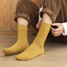 5 пар Хлопковых Носков женские зимние Бархатные носки средней длины с жемчужинами женские модные теплые носки sokken dames носки# XP25