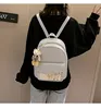2024 New Fashion Women's PU Student Fashion Child Mother Backpack 6