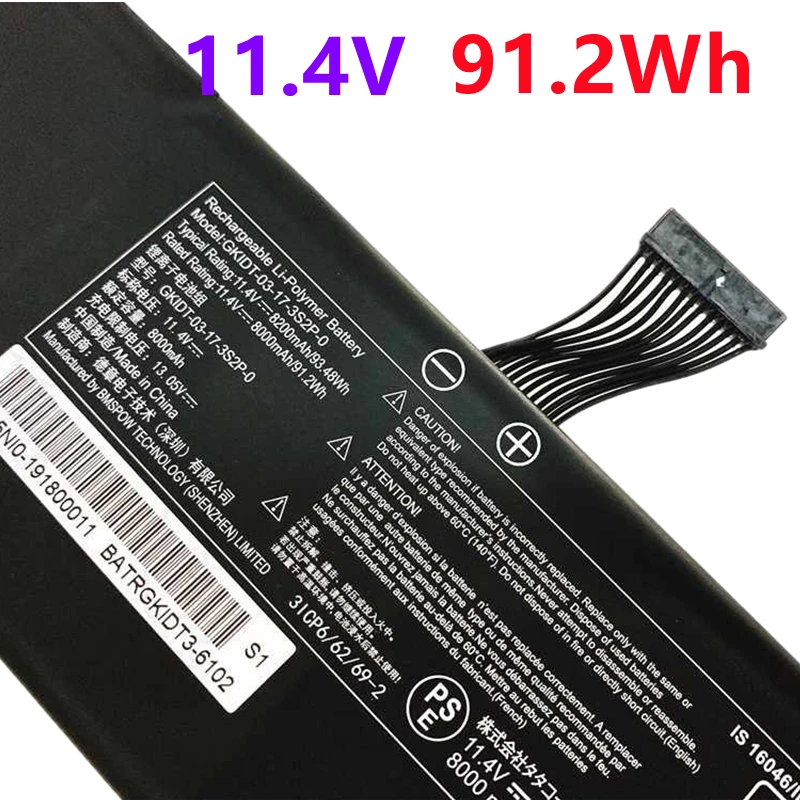 Bateria para Tongfang Qc7 Xpg Xenia Xmg Mag Fusão 15 Xfu15l19 Gdl700 Vapor 15pro Gkidt00133s2p-0 V152dlm32 Lapqc71b - Imagem 2