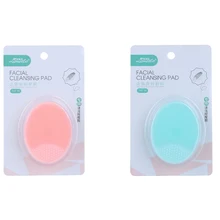 Силиконовая Косметическая моющая Подушечка Для лица, отшелушивающая угри, очищающая кисть для лица, инструмент, Мягкая глубокая очистка лица, кисти