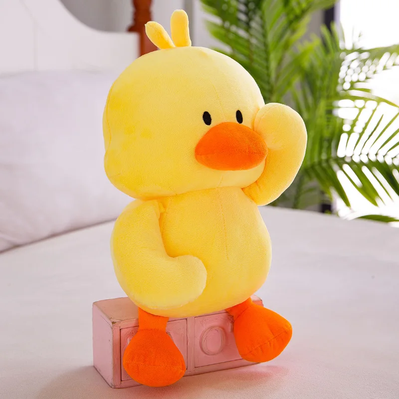 

Douyin Small Yellow Duck Celebrity Style Plush Doll Toy Cute Children Doll Baby Doll Pajama Pillow GIRL'S And BOY'S