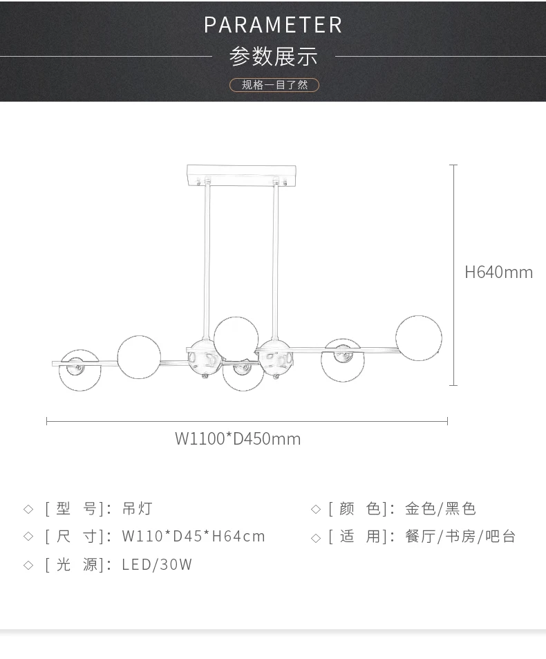 详情_09