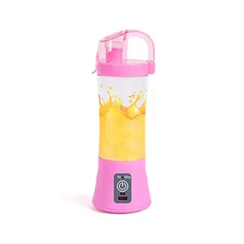 

Portable Household Electric Juicer Mini Juice Cup Small Rechargeable USB Juice Cup Beat Eggs Round Shape