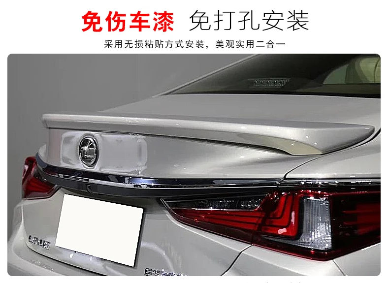Aiwins для- Lexus ES200 Tail ES260 300h Motion tail углеродное волокно Материал автомобильный хвост стиль