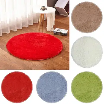 

Circular Circle Round Circles Non Slip Machine Washable Floor Large Rugs Mat Rug
