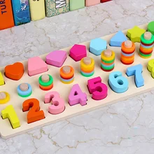 Обучающая детская Дошкольная интеллектуальная счетная доска набор сопряжения деревянные математические игрушки Цифровой формы Детский подарок обучение