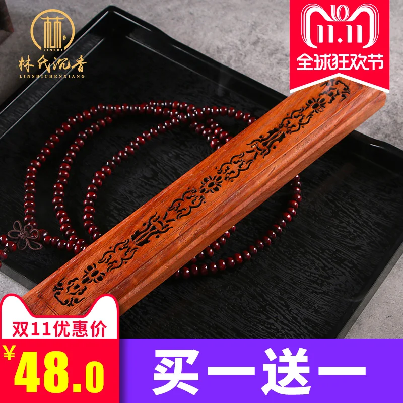 

Liquid Rtv Silicone For Concrete For Stick Incense Box Aromatherapy Furnace Fume Censer Lie Of Sandalwood Burner Line Inserted