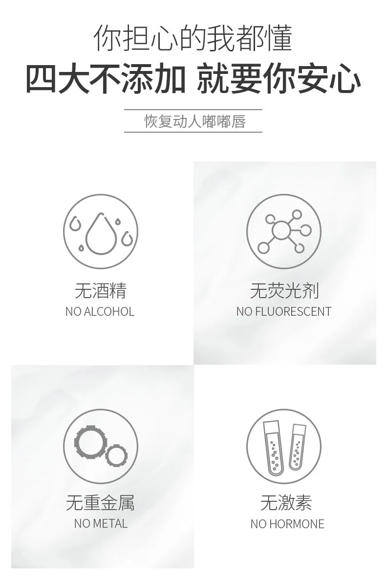 Innicare Propolis Lip Mask Moisturizing Anti Wrinkle Lip Cream Nourishing Lips Care Labial Membrane Korean Skin Care Products