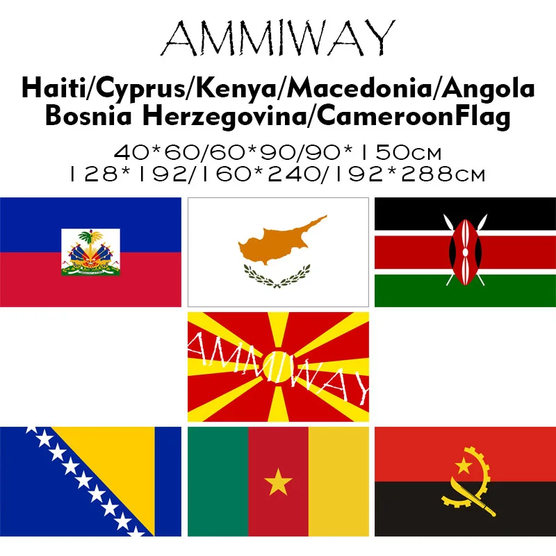 Флаги и баннеры AMMIWAY всех размеров для Гаити Кипра Кении Македонии Бони гербовины