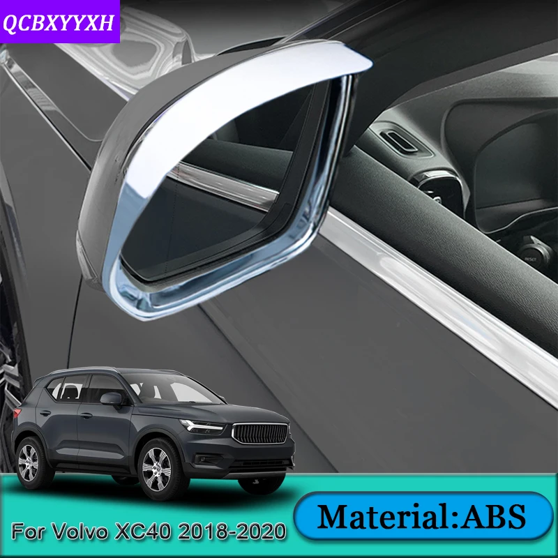 Автомобильный Стайлинг ABS для Volvo XC40- зеркало заднего вида, дождевик, вырез для бровей, наклейки, блестки, Аксессуары для автомобилей