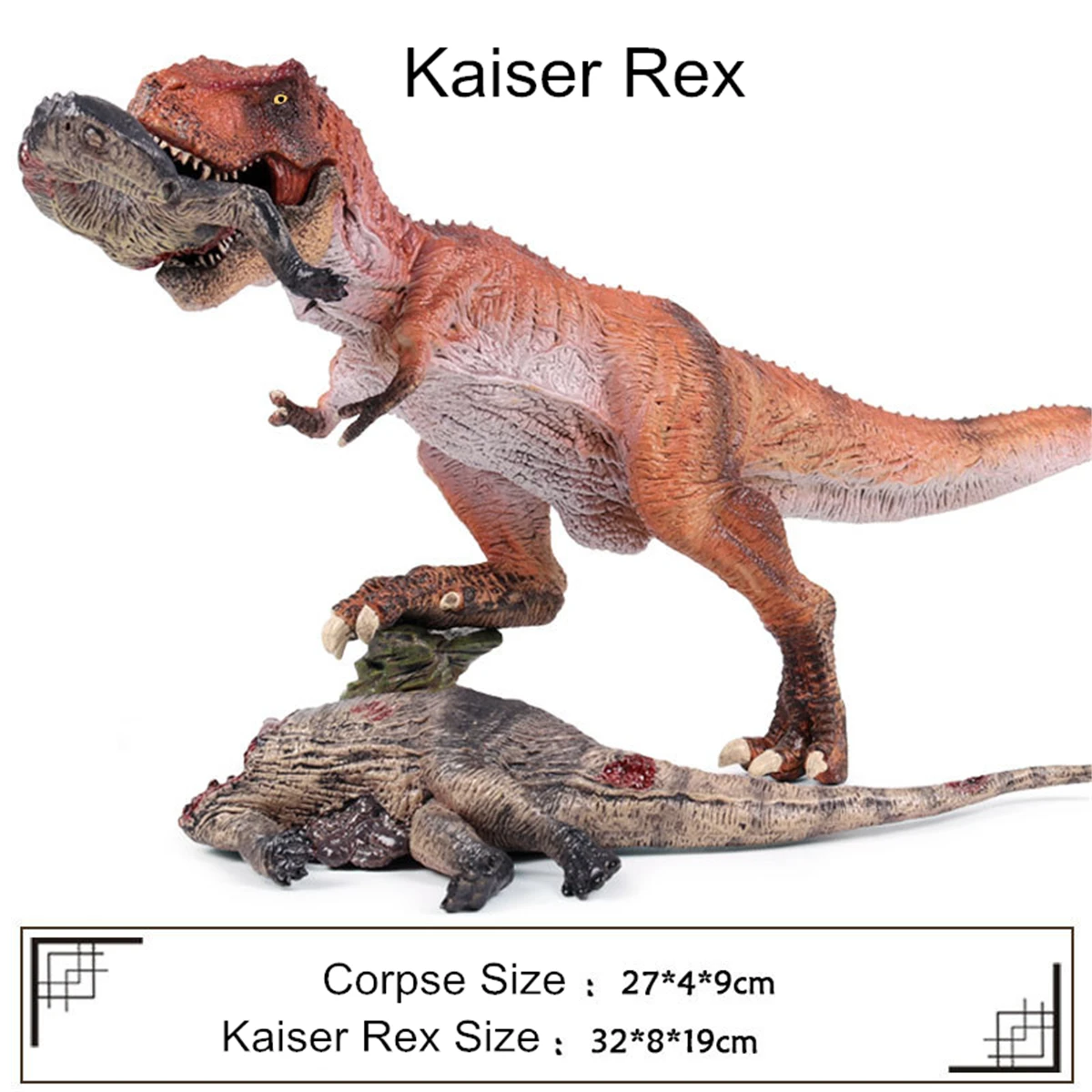 T Rex Tyrannosaurus Giganotosaurus Фигурка динозавра основа для моделирования коллектора развивающие игрушки украшение подарок на день рождения ребенка - Цвет: Kaiser Rex