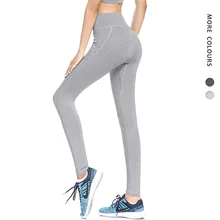 Женские одноцветные Бесшовные штаны для йоги с эффектом пуш-ап, колготки для бега, дышащие, с высокой эластичной талией, для бега, фитнеса, спорта