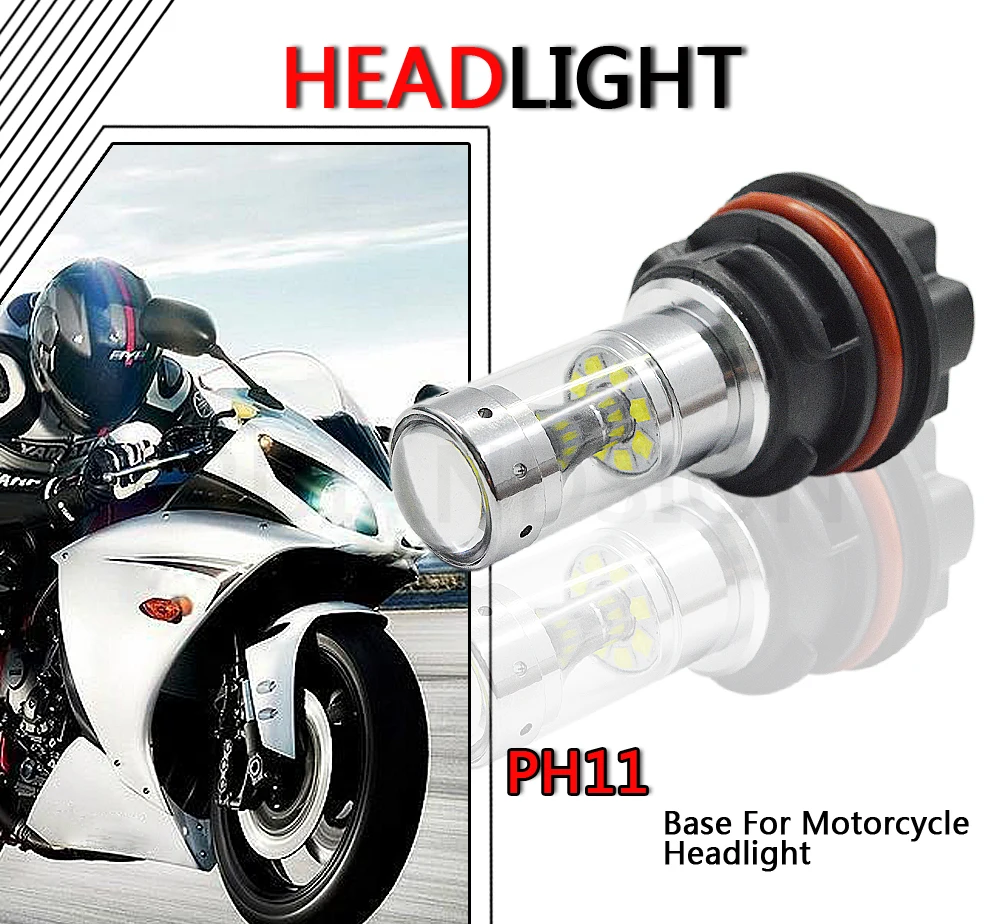 Светодиодная фара для мотоцикла Yamaha Suzuki 6000K 900LM 12 24 В PH11 9014 двойной свет| |