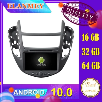 

Latest car Android 10.0 audio video system Fit for CHEVROLET TRAX 2015 car navigation radio multimedia retain DVD function