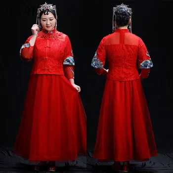 

It's Yiiya Formal Dress High Collar Three Quarter Sleeve Robe De Soiree DX006 Embroidery Plus Size Evening Dresses for Women