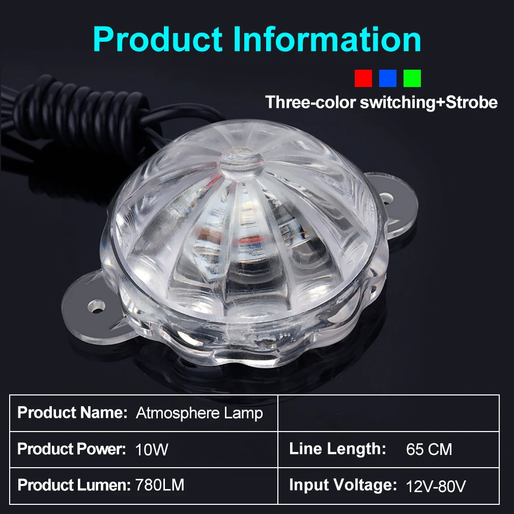 Светодиодная декоративная лампа для мотоцикла, атмосферные огни, 10 Вт, 12 В, лампа для шасси двигателя, вспышка для мотоцикла, стробоскоп RGB