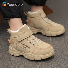 Brand Winter Boots For Boys Girls High Top Anti Slip Snow Boots New Plush Warm Kids Shoes Fashion Casual Fur Children Sneakers