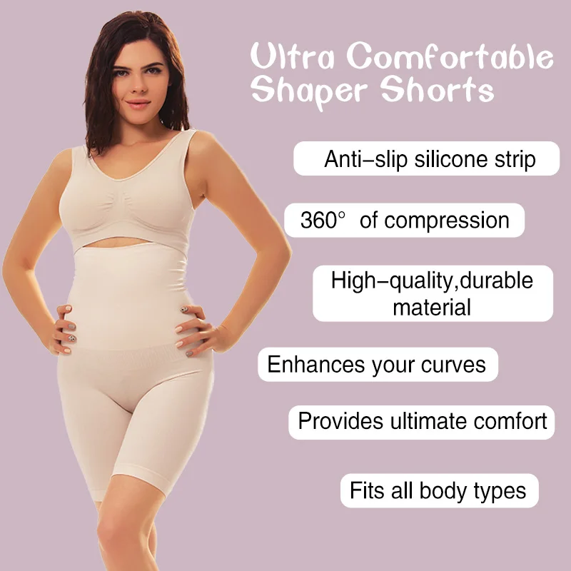 

Women's Body Shaper Shapermint Empetua All Every Day High-Waisted Shorts Pants Women Effective Control Panty