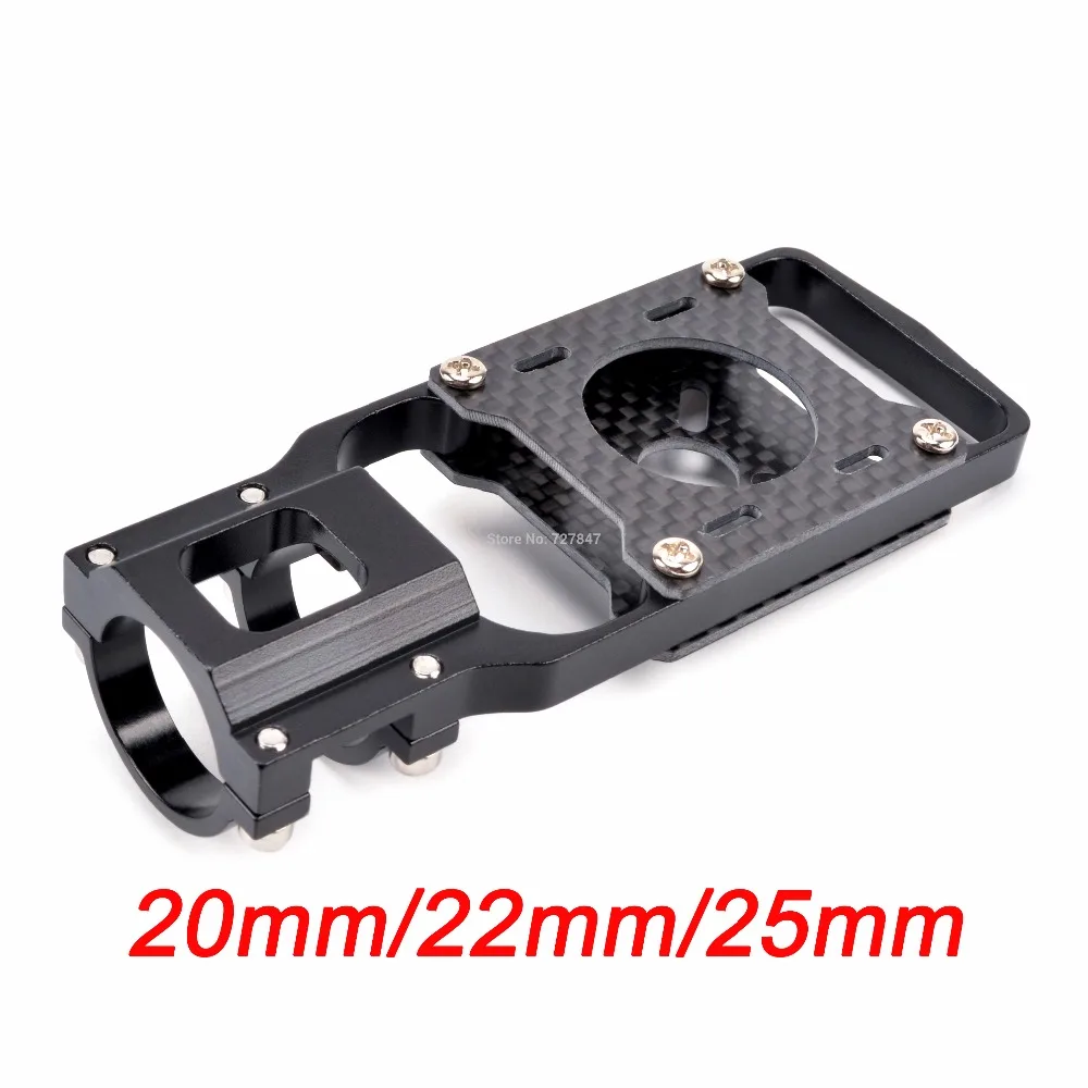 Support Moteur Drone FPV 20/22/25mm Tube Carbone Aluminium