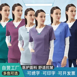 Farmacêutico clínica cuidados de limpeza esfrega médico uniforme farmácia enfermeira serviço higiene conjunto unissex médico enfermagem vestido cirúrgico