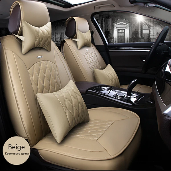 Beige with pillow Флэш-память коврик универсальный кожаные чехлы для сидений автомобиля Toyota Corolla Camry Rav4 Auris Prius Yalis Avensis 4runner Hilux Авто Стайлинг - Название цвета: Beige with pillow