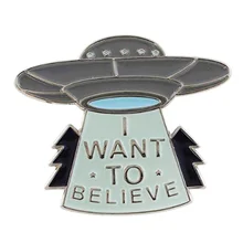 Я хочу быть уверенным в том, что НЛО значок булавка космический корабль брошь инопланетянин внешняя планета булавка