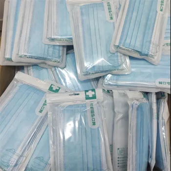 

high quality Bag 3 Layer Non-woven Face Mask Disposable Mouth Mask Safety Mask Earloop Face Mask pink colors Masks mascarillas