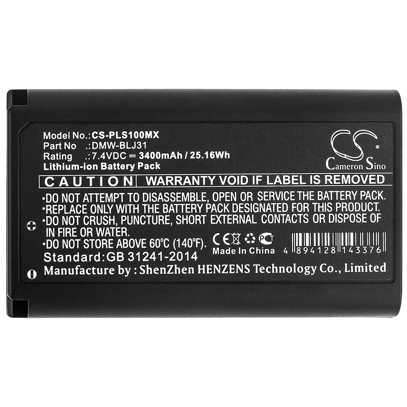 Cameron sino 3400mah аккумулятор для PANASONIC Lumix S1 Lumix S1R PANASONIC DMW-BLJ31