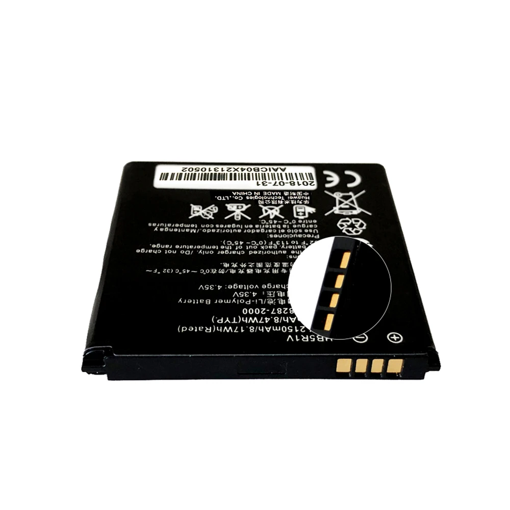 Батарея HB5R1V для huawei Honor 2 Honor 3 U8950D G600 C8826D T8950 U8832D U9508 U8836D C8950D G500 2150/2230 мАч