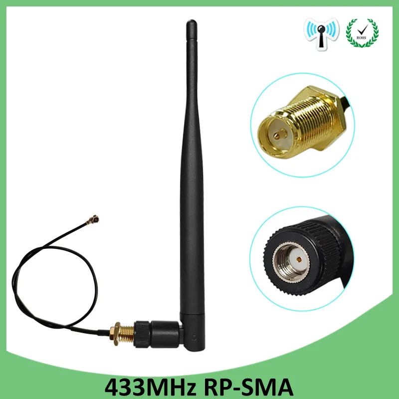 

433Mhz Antenna 5dbi GSM 433 mhz RP-SMA Connector Rubber waterproof Lorawan antenna+ IPX to SMA Male Extension Cord Pigtail Cable