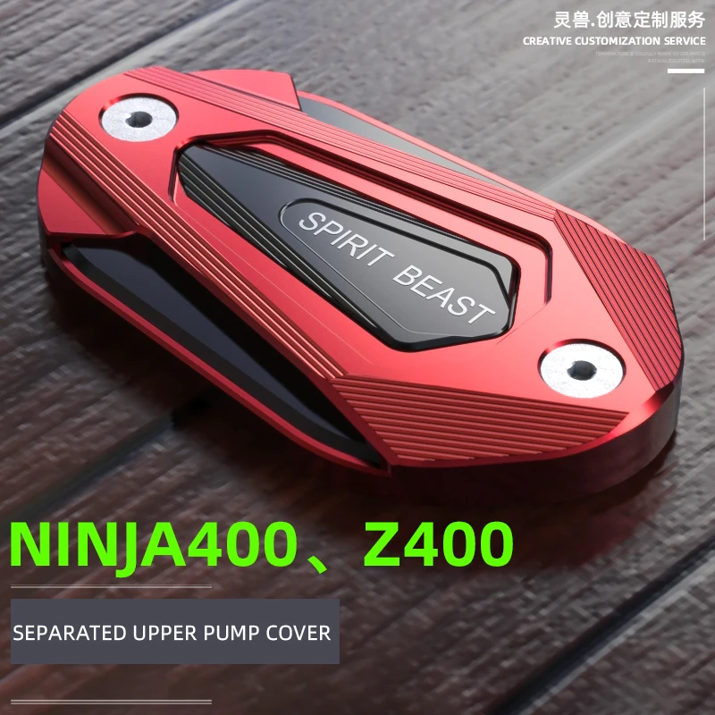 Крышка верхней крышки насоса SPIRIT BEAST Ninja 400 модификация подходит для мотоцикла Z400