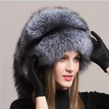 Зимняя женская меховая шапка, шапки из натурального Лисьего меха, головные уборы для русской улицы, шапки-бини для девочек, шапка для снежной погоды, элегантная женская шапка