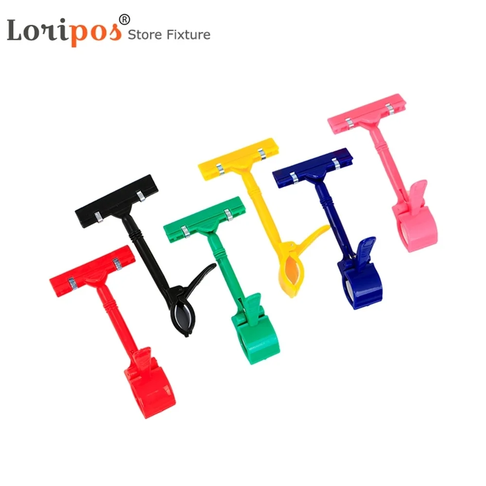Red Yellow Blue Pop Plastic Sign Display Price Label Tag Promotion Clips Holders in Supermarket Retails 5pcs |