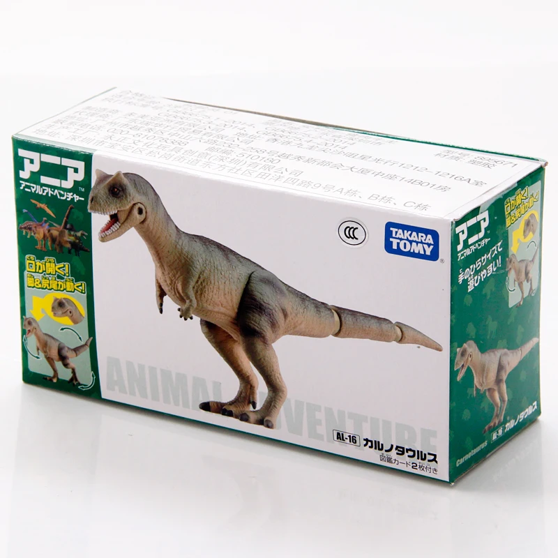 S01 Takara Tomy ANIA Animal Advanture AL 16 Carnotaurus ABS Фигурка динозавра детские развивающие