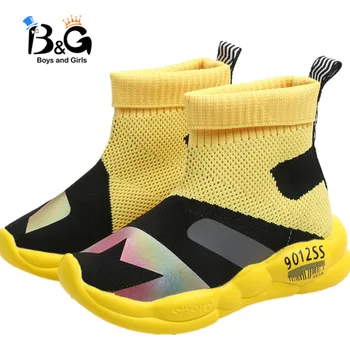 

B&G Boys Socks Running Shoes Mesh Breathable Girl Mesh Sports Shoes Knitted Soft Kids Sneakers Anti-slip