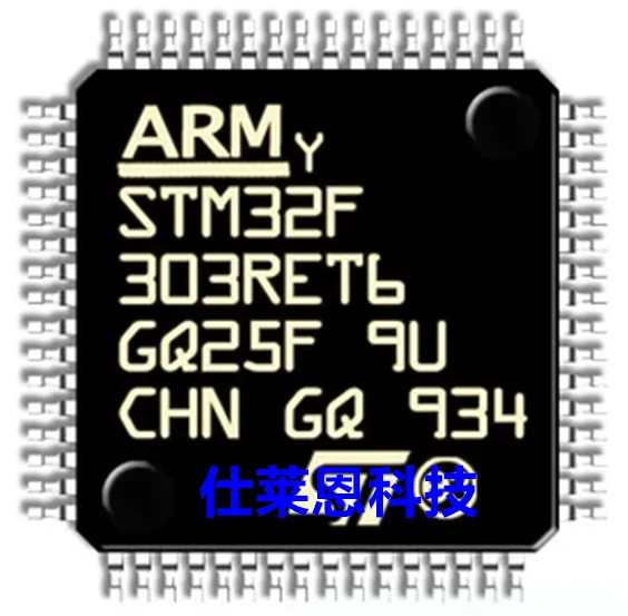 STM32F303CBT6 STM32F303CCT6 STM32F303K6T6 STM32F303K8T6 STM32F303R8T6 STM32F303RBT6 STM32F303RCT6 STM32F303RDT6 STM32F303RET6 | Автомобили