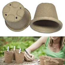 

10Pcs Round Biodegradable Pulp Gardening Pot Plant Seedling Nursery Cup Tray