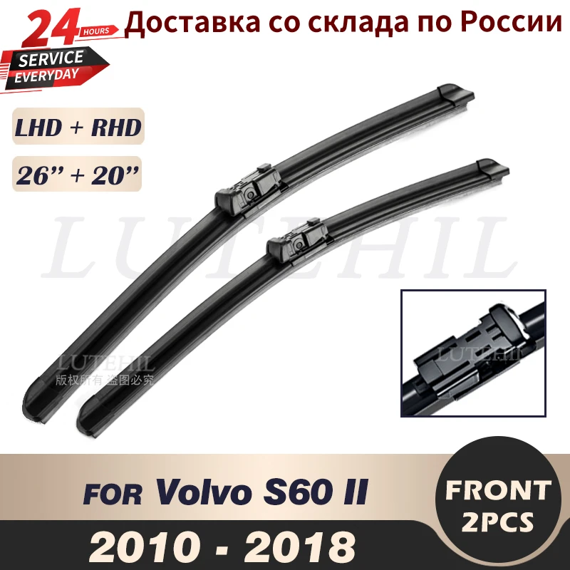 Wiper Front Wiper Blades For Volvo S60 II 2010-2018 2011 2012 2013 2014 2015 2016 Windshield Windscreen Front Window 26''+20'' windshield wipers